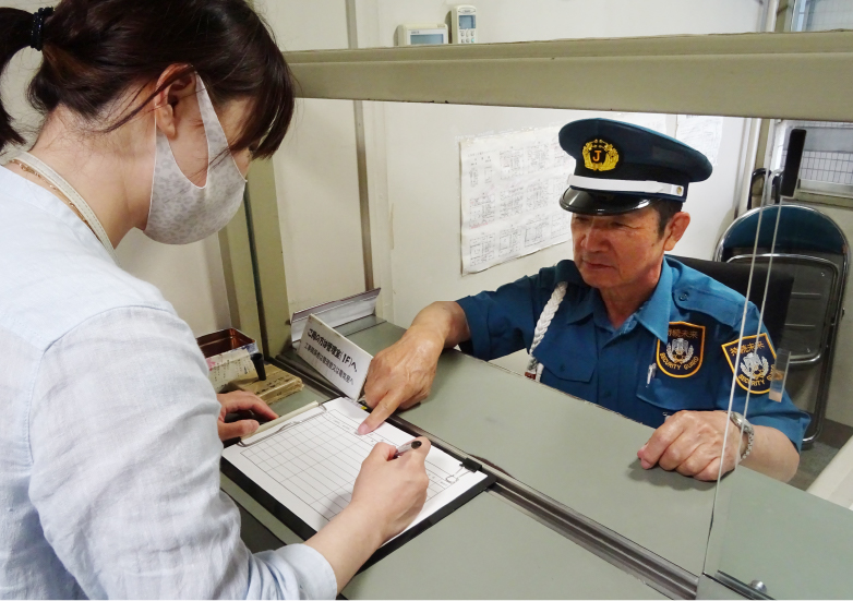 入退館管理業務（受付）